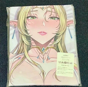MAIDOLL Hien Elf Queen Body Pillow Cover New Official Sexy Gail Japanese Anime - Picture 1 of 1