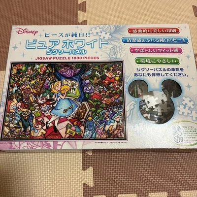 Disney Alice in Wonderland 1000-Piece Jigsaw Puzzle, Near - Image 1 of 2