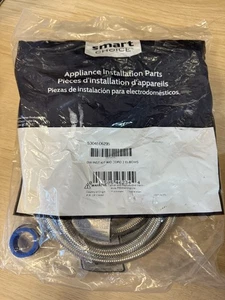 Smart Choice 5304506295 Dishwasher Installation w/ Hose & Power Cord - Picture 1 of 2