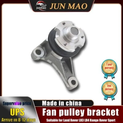 Polea y soporte de correa de ventilador genuino Land Rover Range Rover Discovery 1335282 Foto 1 de 4