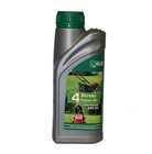 ALM+4+STROKE+ENGINE+OIL+LAWNMOWER+AND+SOME+PETROL%2FDIESEL+ONES+USING+SAE+30+OL006