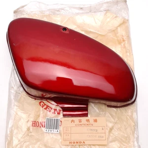 Honda C70 C90 Side Cover Frame Box Battery NOS #1 - Picture 1 of 5