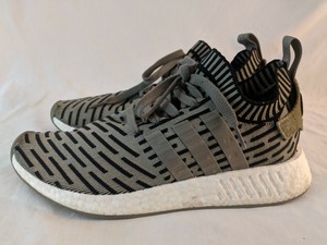 nmd r2 green camo