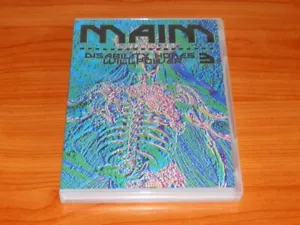 Maim Vol. III Unrated Edition Horror Sicko Gore Splatter !!!! - Picture 1 of 3