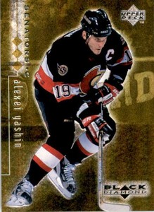 1998-99 Hockey Card Alexei Yashin 261/1000 #59 127311