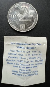 5727-1967k Israel 10 Lirot The Victory Coin Silver Proof - Picture 1 of 2