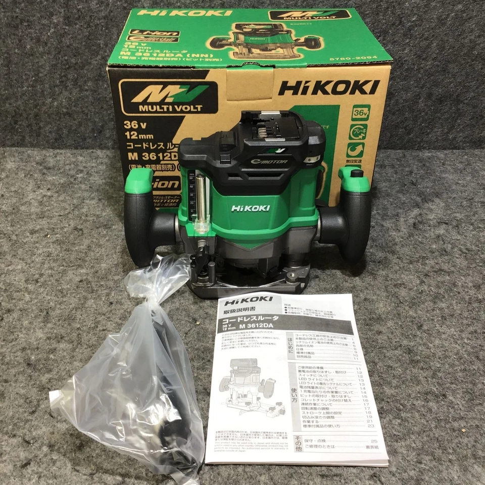 M3612DA(NN) Hitachi HiKOKI cordless router 36V main Body only Japan