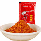 ???? ?? ?????????????? ??spice Seasoning China Food Chili Powder Gandie 10G*10?