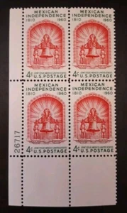 1960 US Stamps Scott#1157 Mexican Independence 4C Plate Block of 4 MNH OG - Picture 1 of 2