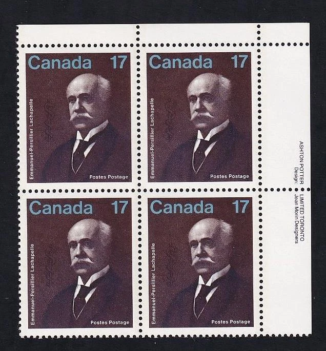Canada 1980 Notre-Dame Hospital Founder Lachapelle, MNH UR PB, sc#877 - Image 1 of 1