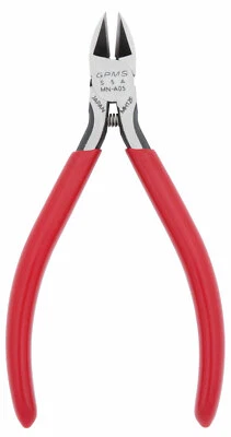 KEIBA Micro Nipper MN-A05 125mm New Made in Japan