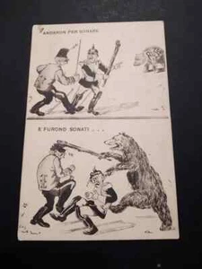 Humorvolle Militärkarte WW1 Andaron für Sonar ... RUSSLAND K1085 - Bild 1 von 1