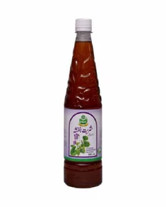 MARHABA SHARBAT BANAFSHA SYRUP Long Expiry Date - 800ml - Picture 1 of 1