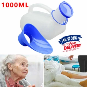 1000ML Car/Travel/Bed Lid Toilet Male Female Urine Pot Men Urinal Bottle - Picture 1 of 10