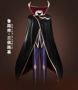 Code Geass: Lelouch of the Rebellion Zero Cosplay Kostüm Halloween Outfit Umhang - Bild 1 von 24