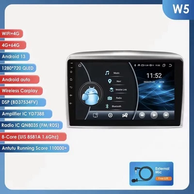 Autoradio Lancia Ypsilon 2006-2011 4G+ 64GB Carplay-Androidauto 8Core 4G+ Wifi - Imagen 1 de 4