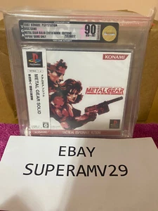 METAL GEAR SOLID 20th Anniversary Edition  JPN RELEASE 2007 VGA 90 ARCHIVAL CASE - Picture 1 of 18