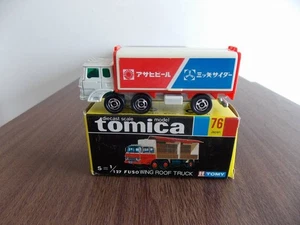 541 Black Japan Fuso Wing RoTruck Almost UnSuspensiS=1 127 transparent case 7j - Picture 1 of 10
