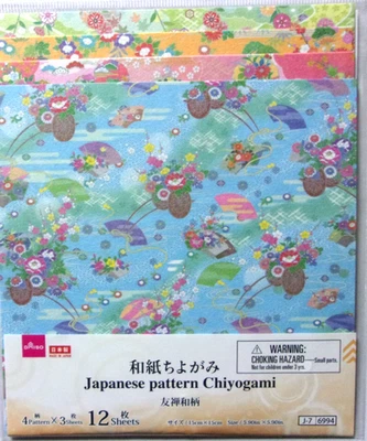 DAISO Japanese Pattern Flower Washi Paper Origami Chiyogami Made in Japan - Image 1 of 3