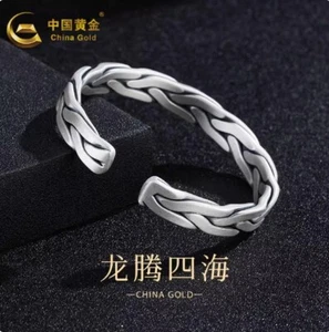 Pulsera torcida de plata de ley 60g para parejas de hombres y mujeres como regalo para boyfr - Imagen 1 de 5