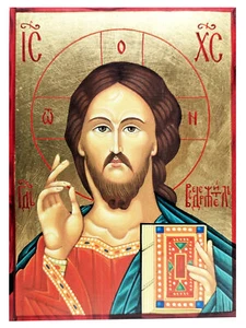 Икона Христос Спаситель, Вседержитель / russische Ikone - Bild 1 von 2