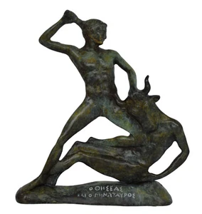 Estatuilla de bronce Teseo y el Minotauro - Laberinto de Dédalo - Palacio minoico - Imagen 1 de 4