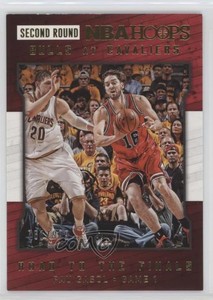 2015-16 Panini NBA Hoops Road to the Finals Second Round /999 Pau Gasol #44 HOF