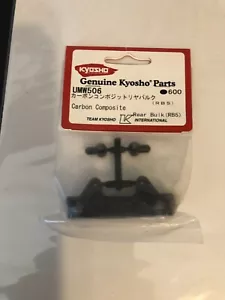 Cabezal trasero a granel compuesto de carbono para buggy Kyosho Ultima RB5 # UMW506 - Imagen 1 de 1
