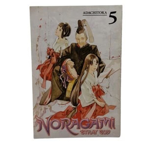 Noragami: Stray God Volume 5 by Adachitoka (Paperback, 2015) KC Kodansha Comics - Bild 1 von 9