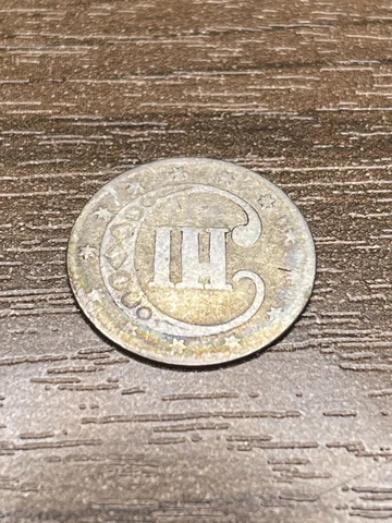 185? Three Cent Silver Piece Trime 3c Type 1 Ungraded  US Coin Rainbow Tone Cover