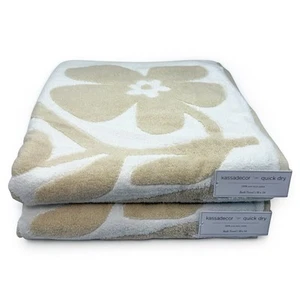Kassadecor Spa 2Pc Bath Towels 30" x 54" Quick Dry Beige & White - Picture 1 of 8