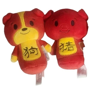 Peluche Hallmark Itty Bitty Zodiaco Chino Año del Cerdo y Perro Sin Etiquetas - Imagen 1 de 8