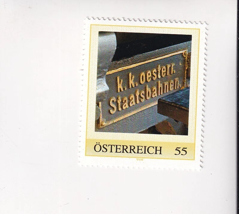 AUSTRIA stamp PM Technical Museum VIENNA TRAIN SUMMER CAR B10 Gmunden PF - Image 1 of 1