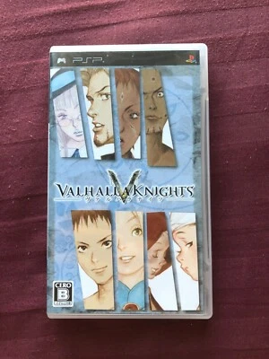 valhalla knights psp PlayStation Portable Marvelous Japanese Region Free - Image 1 of 3