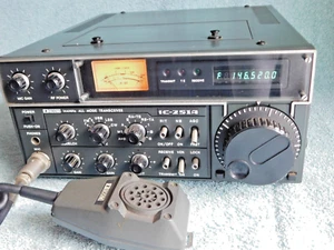 đ„POUR RĂPARATION đ„ ICOM IC-251A TOUT MODE RADIO AMATEUR TRANSMETTEUR SSB FM CW LSB USB - Photo 1/22