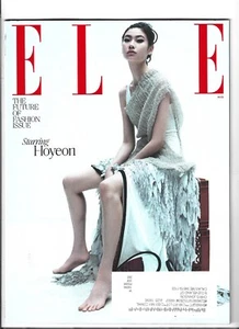 Elle Magazine August 2024 Hoyeon THE FUTURE OF FASHION ISSUE - Bild 1 von 2