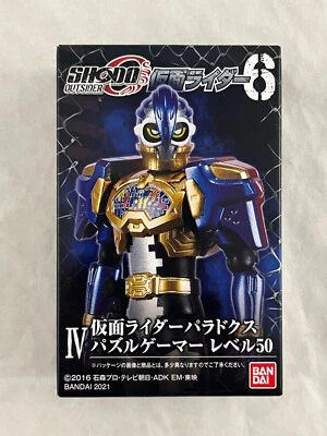 SHODO-O - Vol. 6 - Kamen Rider - Para-DX en forma Puzzle Gamer Nivel 50 - NUEVO Foto 1 de 3