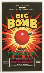 Cassa Super Cracker Vintage, mai usata, cinese BIG BOMB fuochi d'artificio SOLO ETICHETTA, Maca - Foto 1 di 1