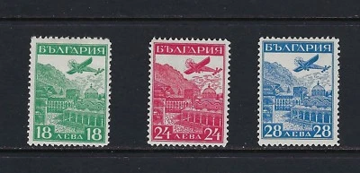 B&D: 1932 Bulgaria Scott C12-C14 correo aéreo Junkers avión conjunto MH (2 firmados Stolow) Foto 1 de 2