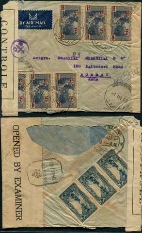 Lebanon WWII 1945 Multi Stamps Revalued Stamps Censored Cover To India Cover