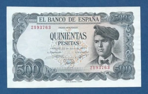 ESPAÑA // SPAIN -- 500 PESETAS ( 1971 ) -- MBC // VF+ -- SIN SERIE // NO SERIAL  - Picture 1 of 2