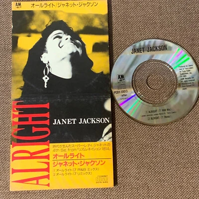 JANET JACKSON Alright JAPAN 3" CD PCDY-10013 Not-snapped / Not-folded Jam &Lewis - Image 1 of 4