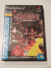 Alien Syndrome SEGA AGES Vol.14 Sony PS2 Japan Import NEW sealed SLPM-62500