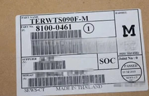 1000PCS NUEVO AJUSTE PARA Conector Terminal 8100-0461 81000461 - Imagen 1 de 6