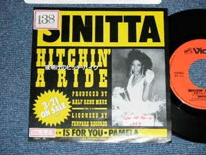 SINITTA PAMELA Japan 1990 Promo Only 7"45 HITCHIN' A RIDE:PAMELA IS FOR YOU - Picture 1 of 6