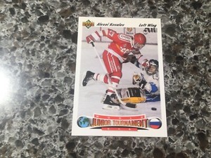 1991 Upper Deck  Alexei Kovalev 655
