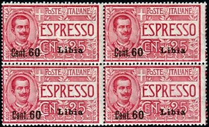 Colonie - Libia - 1922 - Espresso cent.60 su 25 - VARIETA' - nuovo (MNH) - Picture 1 of 1