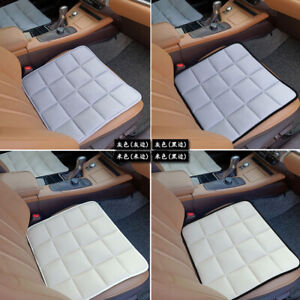 45cm Bamboo Charcoal Car Seat Cushion Cover Pad Home Office Cooling Chair Mat