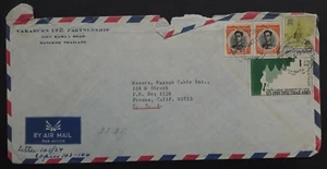 1967 Thailand Airmail Cover ties 4 Stamps cancelled Bangkok to Fresno California - Picture 1 of 3