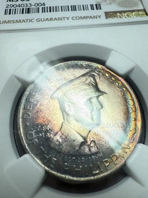 1947-S Philippines MacArthur MS65 50c Centavos Double Side Toner ERROR DDO - Image 1 of 4